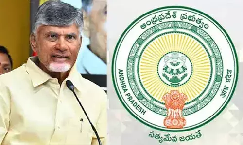 లిక్కర్ కేసులో ప్రభుత్వం సంచలన నిర్ణయం.. మద్యం ద్వారా వచ్చిన ఆదాయంతో..!