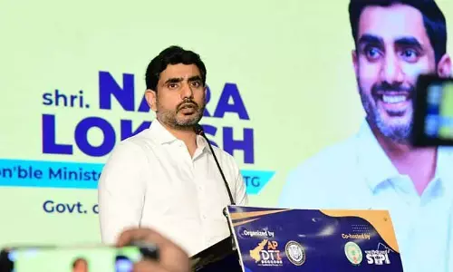 Minister Nara Lokesh:పరిశ్రమ అవసరాలకు అనుగుణంగా విద్యావ్యవస్థలో మార్పులు..!