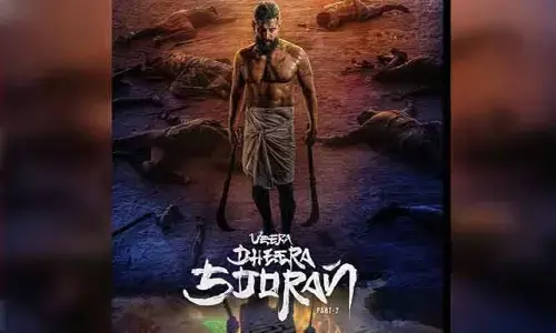 Chiyan Vikram: విక్రమ్ ‘వీర ధీర శూరన్-2’ రిలీజ్ డేట్ లాక్‌డ్!