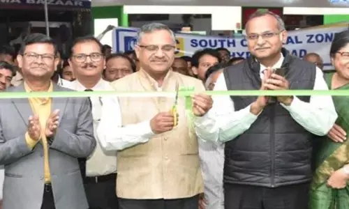 LIC: నాంపల్లి ఇండస్ట్రియల్ ఎగ్జిబిషన్‌లో స్టాల్ ఏర్పాటు చేసిన ఎల్ఐసీ