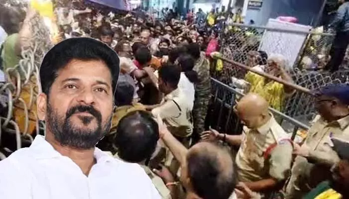 CM Revanth Reddy: తిరుపతిలో తొక్కిసలాట.. సీఎం రేవంత్ రెడ్డి సంచలన ట్వీట్ CM Revanth Reddy: తిరుపతిలో తొక్కిసలాట.. సీఎం రేవంత్ రెడ్డి సంచలన ట్వీట్
