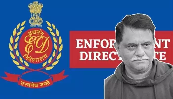 Aravind Kumar: ఈడీ విచారణకు హాజరైన అరవింద్ కుమార్ Aravind Kumar: ఈడీ విచారణకు హాజరైన అరవింద్ కుమార్