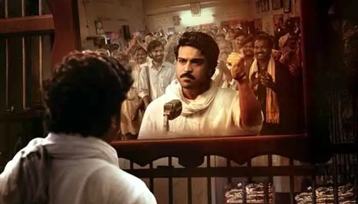 Game Changer: ‘బొమ్మ’ బ్లాక్ బస్టర్.. చెర్రీ సరికొత్త రికార్డు Game Changer: ‘బొమ్మ’ బ్లాక్ బస్టర్.. చెర్రీ సరికొత్త రికార్డు