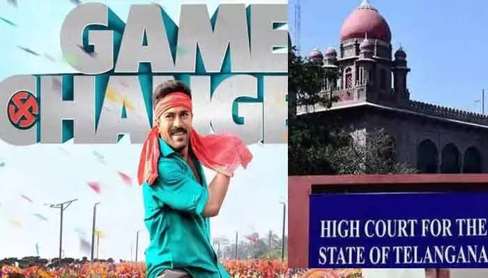 Game Changer : రిలీజ్కి ముందు గేమ్ ఛేంజర్కు ఊహించని షాక్ Game Changer : రిలీజ్కి ముందు గేమ్ ఛేంజర్కు ఊహించని షాక్