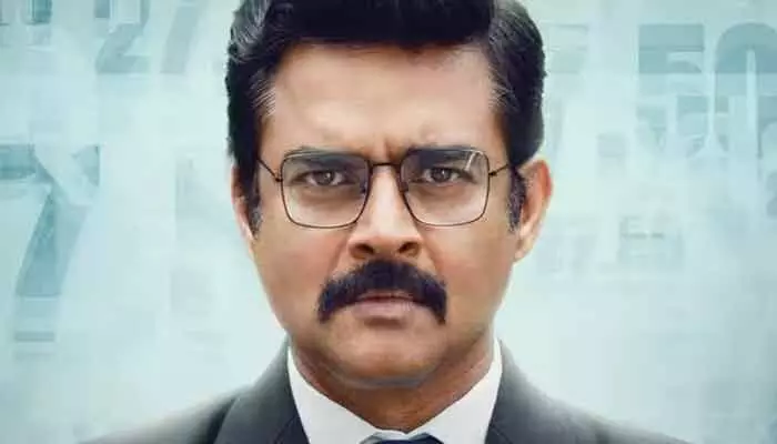 Hisaab Barabar OTT: ఓటీటీలోకి వచ్చేస్తున్న మాధవన్ క్రైమ్ థ్రిల్లర్ మూవీ.. అధికారిక ప్రకటన విడుదల Hisaab Barabar OTT: ఓటీటీలోకి వచ్చేస్తున్న మాధవన్ క్రైమ్ థ్రిల్లర్ మూవీ.. అధికారిక ప్రకటన విడుదల