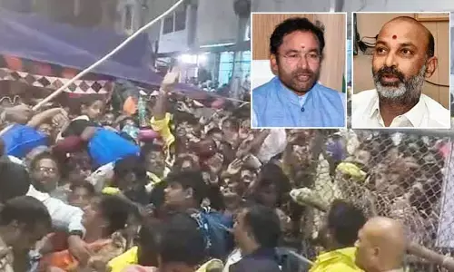 Tirupati Stampede: తిరుపతిలో తొక్కిసలాట.. బండి సంజయ్, కిషన్ రెడ్డి రియాక్షన్ ఇదే!