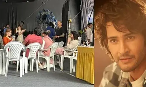Mahesh Babu: ఎవరికీ తెలియకుండా షూటింగ్ స్టార్ట్ చేసిన మహేష్ బాబు.. ఫొటో వైరల్