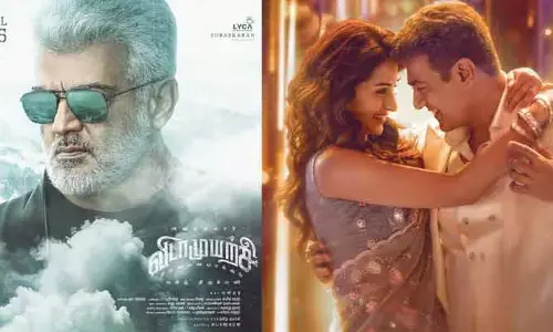 Ajith Kumar: సెన్సార్ పూర్తి చేసుకున్న‘విదాముయార్చి’ మూవీ.. ఏ సర్టిఫికెట్ వచ్చిందంటే?