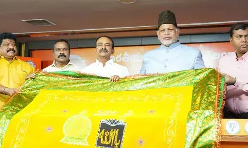 Eatala: మోడీ పాలనలో అన్నిమతాలకు గౌరవం: ఈటల రాజేందర్