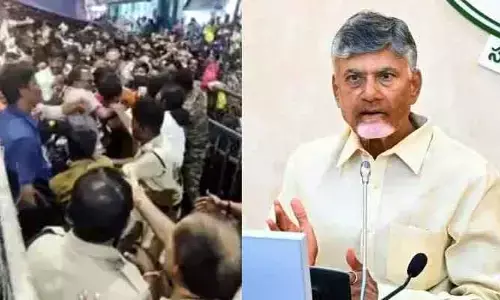 AP News : తిరుపతి తొక్కిసలాటపై న్యాయ విచారణ