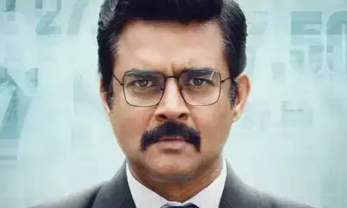 Hisaab Barabar OTT: ఓటీటీలోకి వచ్చేస్తున్న మాధవన్ క్రైమ్ థ్రిల్లర్ మూవీ.. అధికారిక ప్రకటన విడుదల