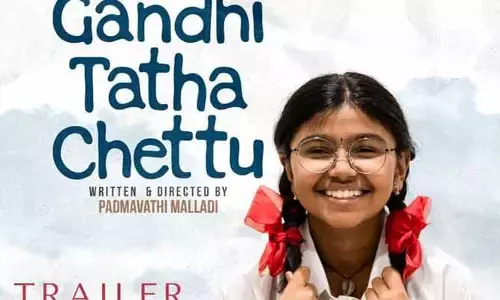 ఎమోషనల్‌గా కట్టిపడేస్తున్న ‘గాంధీ తాత చెట్టు’ ట్రైలర్.. సుకృతి నటనకు నెటిజన్లు ఫిదా