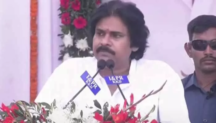 Pavan Kalyan: పిఠాపురం ప్రజలకు రుణపడి ఉంటా.. పవన్ కళ్యాణ్ ఆసక్తికర వ్యాఖ్యలు Pavan Kalyan: పిఠాపురం ప్రజలకు రుణపడి ఉంటా.. పవన్ కళ్యాణ్ ఆసక్తికర వ్యాఖ్యలు