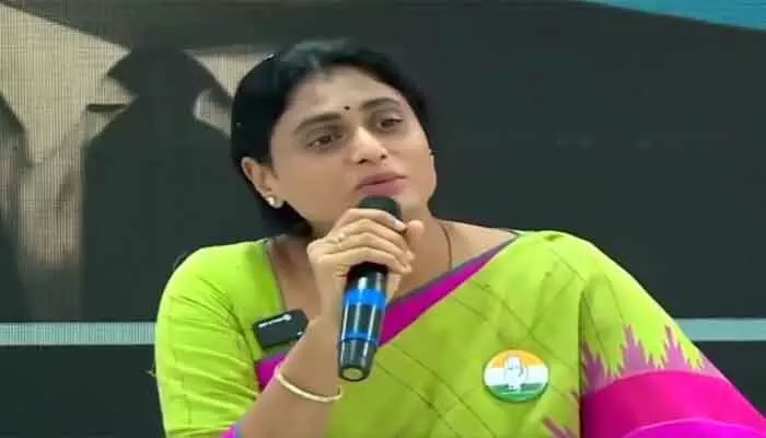 YS Sharmila : విభజన హామీలపై ఏపీ ప్రజలను మోసగించిన మోడీ : వైఎస్ షర్మిల YS Sharmila : విభజన హామీలపై ఏపీ ప్రజలను మోసగించిన మోడీ : వైఎస్ షర్మిల