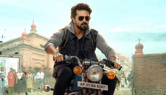విడుదల రోజే ‘గేమ్ ఛేంజర్’కు BIG షాక్.. ఆన్లైన్లో HD ప్రింట్ విడుదల రోజే ‘గేమ్ ఛేంజర్’కు BIG షాక్.. ఆన్లైన్లో HD ప్రింట్