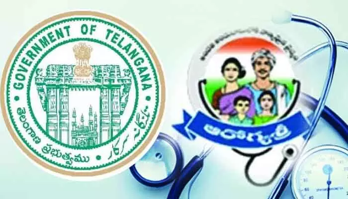 Aarogyasri services : తెలంగాణలో ఆరోగ్యశ్రీ సేవలు నిలిపివేత : నెట్వర్క్ హాస్పిటల్స్ అసోసియేషన్ Aarogyasri services : తెలంగాణలో ఆరోగ్యశ్రీ సేవలు నిలిపివేత : నెట్వర్క్ హాస్పిటల్స్ అసోసియేషన్