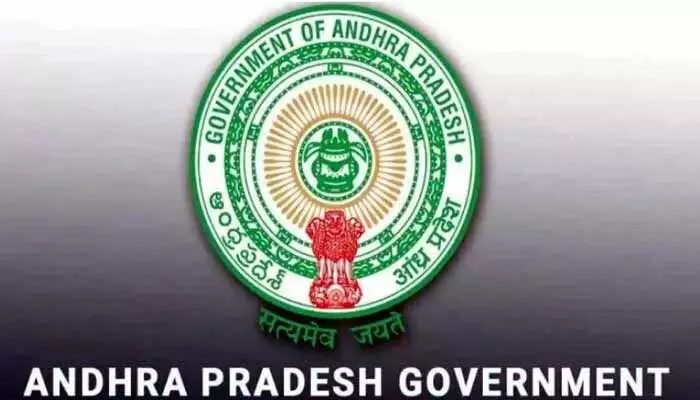 AP Govt:‘ఇక నుంచి ఆ పేరు కనపడదు’.. ఏపీ ప్రభుత్వం మరో కీలక నిర్ణయం AP Govt:‘ఇక నుంచి ఆ పేరు కనపడదు’.. ఏపీ ప్రభుత్వం మరో కీలక నిర్ణయం