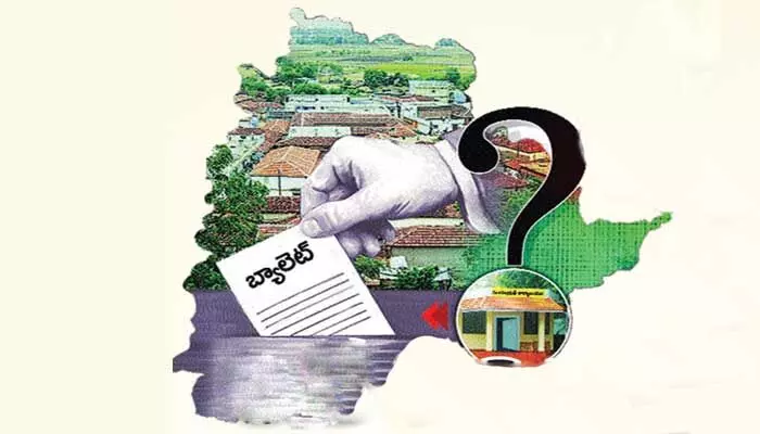 ఆశావాహులకు రిజర్వేషన్ టెన్షన్! ఆశావాహులకు రిజర్వేషన్ టెన్షన్!