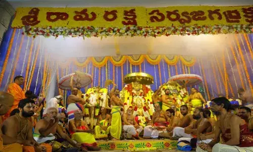 Bhadradri: ఉత్తర ద్వారంలో రామయ్య.. శ్రీరామ నామస్మరణతో మారుమ్రోగిన భద్రాద్రి