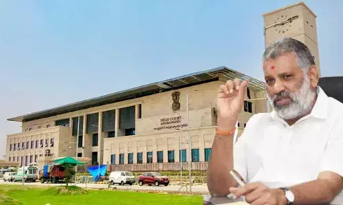AP High Court: చెవిరెడ్డి భాస్కర్‌రెడ్డికి హైకోర్టులో షాక్.. ముందస్తు బెయిల్ పిటిషన్ కొట్టివేత