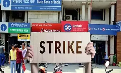 Bank Strike: ఖాతాదారులకు బిగ్ అలర్ట్..2 రోజులు మూతపడనున్న బ్యాంకులు?