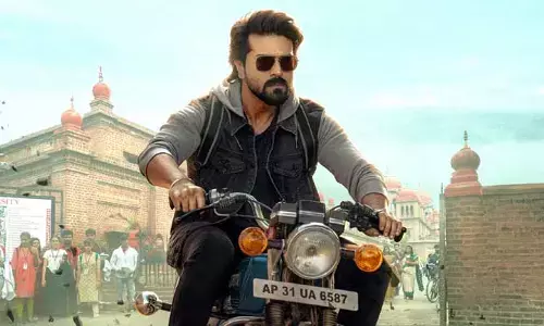 విడుదల రోజే ‘గేమ్ ఛేంజర్‌’కు BIG షాక్.. ఆన్‌లైన్‌లో HD ప్రింట్