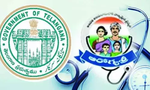 Aarogyasri services : తెలంగాణలో ఆరోగ్యశ్రీ సేవలు నిలిపివేత : నెట్‌వ‌ర్క్ హాస్పిట‌ల్స్ అసోసియేష‌న్