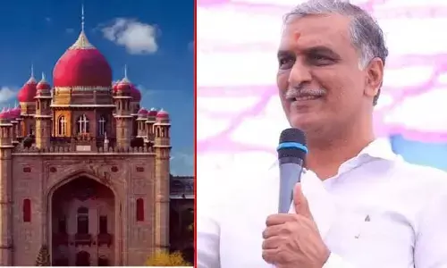 Telangana High Court: అప్పటివరకు హరీష్ రావును అరెస్ట్ చేయొద్దు