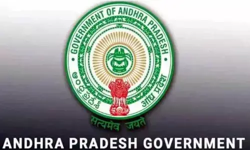 AP Govt:‘ఇక నుంచి ఆ పేరు కనపడదు’.. ఏపీ ప్రభుత్వం మరో కీలక నిర్ణయం