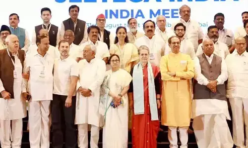 INDIA BLOC : విచ్ఛిన్నం దిశగా ఇండియా కూటమి? కాంగ్రెస్‌కు బిగ్ షాక్ తప్పదా..!