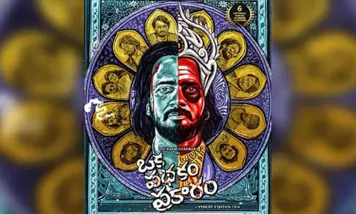మంచివాడి లోపల చెడ్డవాడు మాత్రమే ఉంటాడు..