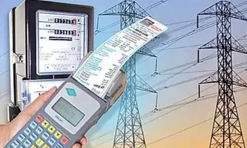 Ap: విద్యుత్ ఛార్జీలపై కీలక ప్రకటన