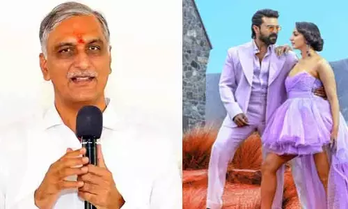 ‘గేమ్ ఛేంజర్‌’ షోస్‌పై హరీష్ రావు కీలక వ్యాఖ్యలు