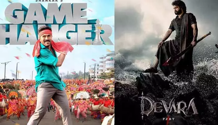 Ram Charan- NTR: ఆ పోటీలో జూ.ఎన్టీఆర్ పై గెలిచిన గ్లోబల్ స్టార్ రామ్ చరణ్ Ram Charan- NTR: ఆ పోటీలో జూ.ఎన్టీఆర్ పై గెలిచిన గ్లోబల్ స్టార్ రామ్ చరణ్