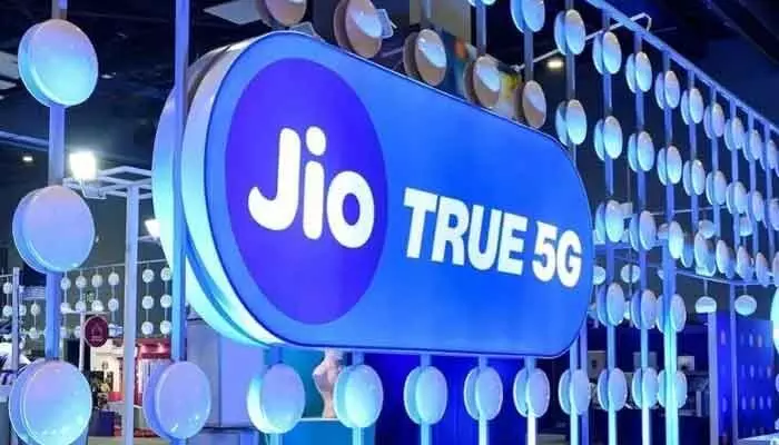 Jio: 5జీ కంటే ఫుల్ స్పీడ్.. జియో కస్టమర్లకు గుడ్న్యూస్.. కొత్తగా 5.5జీ వచ్చేసింది! Jio: 5జీ కంటే ఫుల్ స్పీడ్.. జియో కస్టమర్లకు గుడ్న్యూస్.. కొత్తగా 5.5జీ వచ్చేసింది!