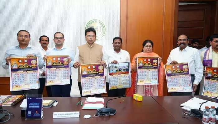సరస్వతి నది పుష్కరాలు ఘనంగా నిర్వహించాలి : మంత్రి శ్రీధర్ బాబు ఆదేశం సరస్వతి నది పుష్కరాలు ఘనంగా నిర్వహించాలి : మంత్రి శ్రీధర్ బాబు ఆదేశం