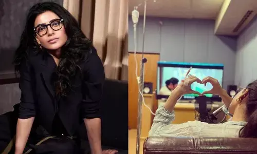 Samantha: మరో వ్యాధితో బాధపడుతున్న సమంత.. ఆందోళనలో ఫ్యాన్స్.. ఎమోషనల్ పోస్ట్ వైరల్