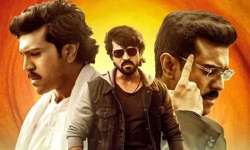 Game Changer: ఇట్స్ అఫీషియల్.. ‘గేమ్ ఛేంజర్’ ఫస్ట్ డే కలెక్షన్స్ ఎంతంటే..? (పోస్ట్)