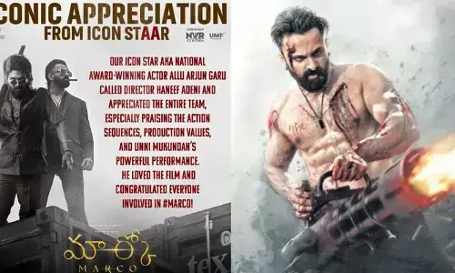 Malayala Movie: మలయాళ సినిమాను అభినందించిన బన్నీ.. వైరల్ అవుతున్న పోస్ట్