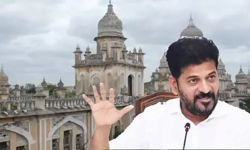 CM Revanth Reddy: ఉస్మానియా ఆసుపత్రి నూతన భవన నిర్మాణంపై నేడు సీఎం సమీక్ష