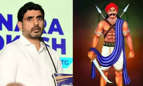 Nara Lokesh: వడ్డే ఓబన్నకు  ఘన నివాళి