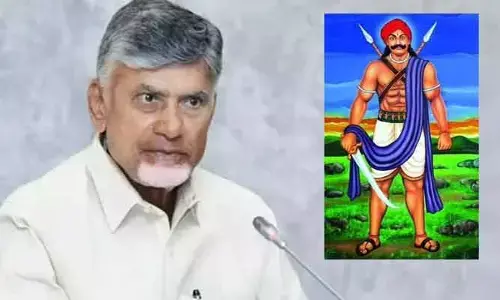 ఓబన్న పోరాటం వీరోచితం: చంద్రబాబు