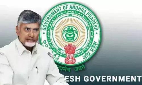 AP Govt.: కూటమి సర్కార్ మరో కీలక నిర్ణయం.. కేబినెట్ హోదా ఉన్న వారికి ఇక పండగే
