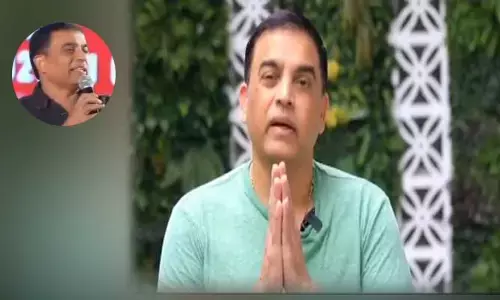 Dil Raj: కల్లు, మటన్ కే వైబ్ దుమారం.. తెలంగాణ ప్రజలకు దిల్‌ రాజు క్షమాపణలు