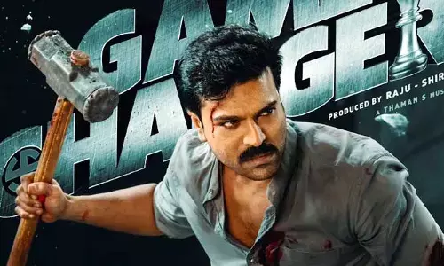 ‘గేమ్ ఛేంజర్’ సినిమాపై జనసేన నేత కామెంట్స్