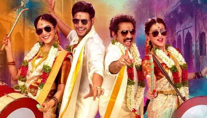 Sundeep Kishan: దేత్తడి ధమాకా.. చూసుకో తడాకా.. మాస్త్ మజాకా Sundeep Kishan: దేత్తడి ధమాకా.. చూసుకో తడాకా.. మాస్త్ మజాకా