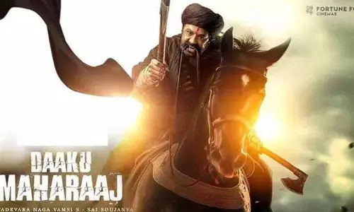 ‘డాకు మహారాజ్’ సక్సెస్.. అల్లు అర్జున్ కామెంట్ పై నిర్మాత ఇంట్రెస్టింగ్ రిప్లై!