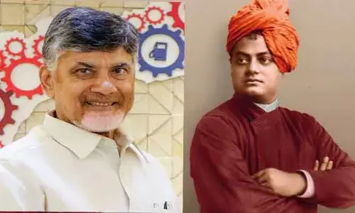 Chandrababu : ఐదేళ్లలో యువతకు 20లక్షల ఉద్యోగాలు : చంద్రబాబు
