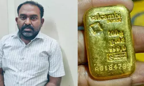 Tirumala: పరకామణిలో ఉద్యోగి చేతి వాటం.. రెడ్‌హ్యాండెడ్‌గా పట్టుకున్న విజిలెన్స్ టీమ్