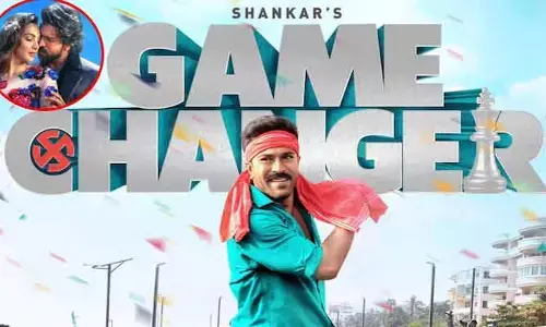 Game Changer: మెగా అభిమానులు గుడ్ న్యూస్.. థియేటర్స్‌లో ఇకపై ఆ సాంగ్ కూడా రాబోతుందంటూ మేకర్స్ ట్వీట్